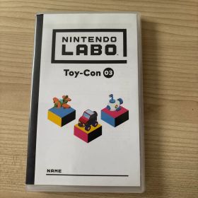 Nintendo Switch Nintendo Labo Toy-Con 03