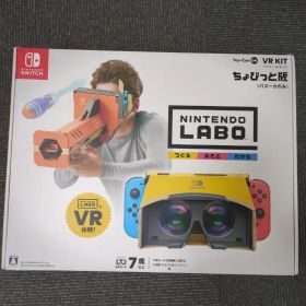 Nintendo Labo Toy-Con 04 VR KIT ちょびっと版