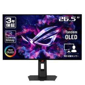 ROG Strix OLED XG27AQWMG 27インチ 26.5インチ WQHD(2560x1440) タンデムOLED ゲーミングモニター 280Hz 0.03ms