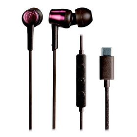 オーディオテクニカ USB Type-C用有線イヤホン ATH-CKD30C BW ブラウン ATHCKD30CBW (納期目安2-3週間)