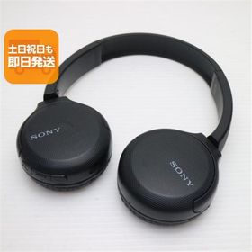 新品同様 WH-CH510 ブラック 本体 即日発送 土日祝発送OK あすつく