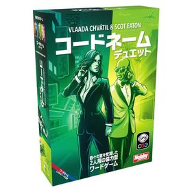 ホビージャパン コードネーム：デュエット 2025年新版 日本語版ボードゲーム 返品種別B