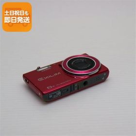 美品 EX-Z780 レッド 即日発送 デジカメ CASIO 本体 あすつく 土日祝発送OK