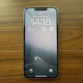 【香港版・シャッター音なし】iPhone 13 Pro 256GB