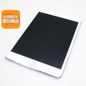 超美品 iPad mini 4 Wi-Fi 64GB シルバー 即日発送 タブレットApple 本体 あすつく 土日祝発送OK