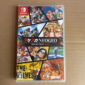 Switch アケアカNEOGEO セレクション Vol.1