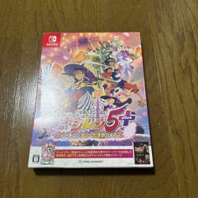 風来のシレン5plus フォーチュンタワーと運命のダイス Switch