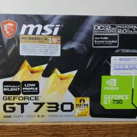 MSI GeForce GT 730 2GB DDR3 グラフィックボード