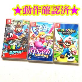 Switch スーパーマリオオデッセイ プリンセスピーチ マリオ＋ラビッツ