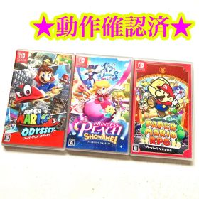 Switch スーパーマリオオデッセイ プリンセスピーチ ペーパーマリオRPG