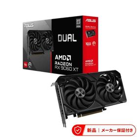 エイスース パソコン周辺機器 DUAL-RX9060XT-16G 【即日発送】 イスース グラフィックボード PCIExp PC キーボード マウス