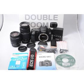 Canon デジタル一眼レフカメラ EOS 60D ダブルズームキット EF-S18-55ｍｍ/EF-S55-250ｍｍ付属 EOS60D-