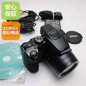 【中古】 超美品 COOLPIX P500 ブラック 安心保証 即日発送 デジカメ Nikon デジタルカメラ 本体 土日祝発送OK