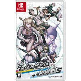 【9/5・9/10は先着で1000円OFFクーポン！※条件あり】ダンガンロンパ トリロジーパック + ハッピーダンガンロンパS 超高校級の南国サイコロ合宿