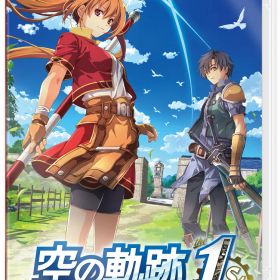 空の軌跡 the 1st Switch 新品 6,299円 中古 5,600円 | ネット最安値の