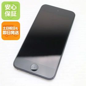 【中古】 超美品 iPod touch 第7世代 32GB スペースグレイ 安心保証 即日発送 本体 オーディオプレイヤー 土日祝発送OK