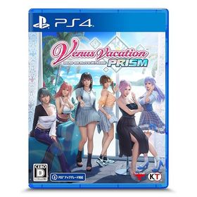 【PS4】Venus Vacation PRISM - DEAD OR ALIVE Xtreme -