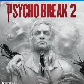 PsychoBreak 2(サイコブレイク2) 初回数量限定特典「THE LAST CHANCE PACK」DLCコード同梱【CEROレーティング「Z」】 - PS4 [01) 通常版ソフト]
