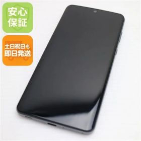 新品同様 906SH アストロブラック スマホ 本体 白ロム 土日祝発送OK