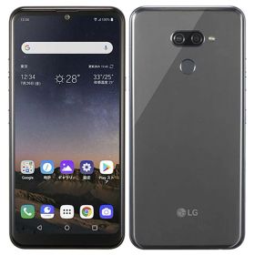 【中古】【安心保証】 SoftBank 802LG プラチナシルバー