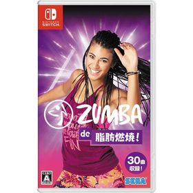 Zumba de 脂肪燃焼! - Switch [video game]