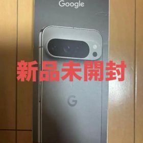 Google Pixel 9 Pro XL 本体 新品未開封 海外版