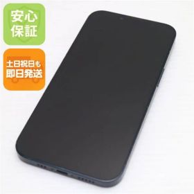 良品中古 SIMフリー iPhone13 256GB ミッドナイト 白ロム 本体 即日発送 土日祝発送OK あすつく