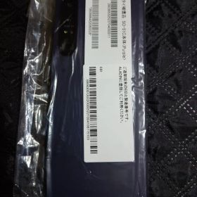 Sony Xperia 1 IV SO-51C 本体 パープル