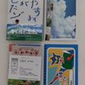 SWITCHソフト クレヨンしんちゃん オラと博士の夏休み おわらない七日間の旅 NEOS