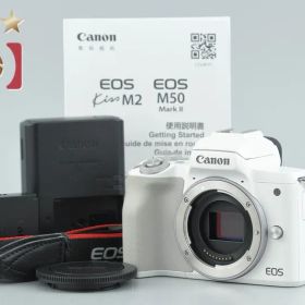【中古】Canon キヤノン EOS Kiss M2 ホワイト ミラーレス一眼カメラ