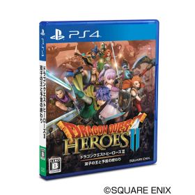 【中古】[PS4] ドラゴンクエストヒーローズII 双子の王と予言の終わり(ドラゴンクエストヒーローズ2/DQH2) スクウェア・エニックス (20160527)