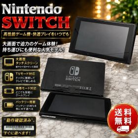 Nintendo Switch HAC-001 2018年 本体のみ 動作確認済