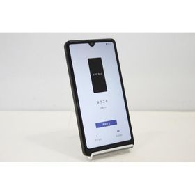 SONY Xperia Ace III 新品¥26,666 中古¥8,380 | 新品・中古のネット最