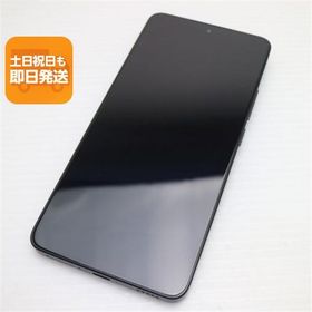 超美品 SIMフリー Xiaomi 14T Pro 256GB チタンブラック スマホ Xiaomi 即日発送 あすつく 土日祝発送OK