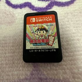 桃太郎電鉄 昭和 平成 令和も定番 Nintendo Switch ソフト