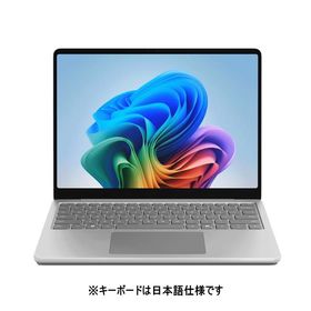 Microsoft(マイクロソフト) Surface Laptop 13インチ EP2-36993 プラチナ