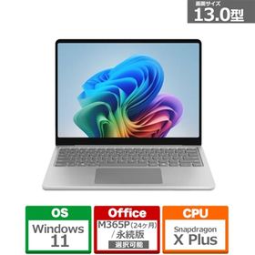 Microsoft（マイクロソフト） Surface Laptop 13 インチ Snapdragon X Plus/16/256 /Copilot+ PC/ノートPC EP2-36993