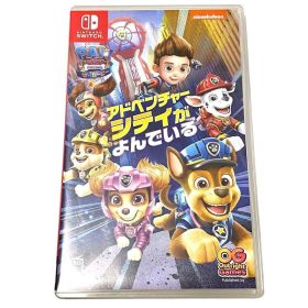 No.NS3☆パウ・パトロール:ザ・ムービー アドベンチャー・シティがよんでいる