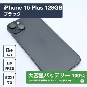 【新品バッテリー交換済】iPhone 15 Plus 128GB ブラック SIMフリー 1260807