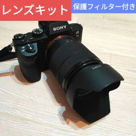 SONY α7II ズームレンズキット