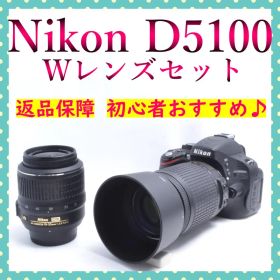 Nikon D5100✨一眼レフ✨初心者おすす✨ダブルレンズ✨すぐに使える✨
