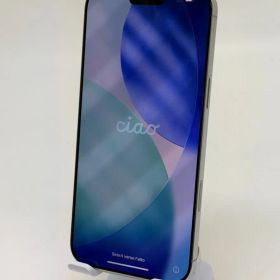【モバステ】iPhone16 Pro Max 256GB|ホワイトチタニウム|SIMロック解除済み|本体|中古Bランク|0275