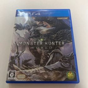 モンスターハンター：ワールド