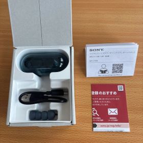 SONY WF-C710N ワイヤレスノイズキャンセリングヘッドセット