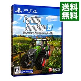 【中古】PS4 ファーミングシミュレーター 22
