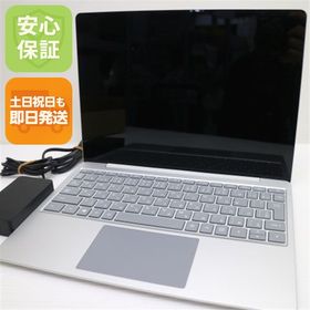 超美品 Surface Laptop Go Core 第10世代 Core i5 8GB SSD SSD 128GB ノートパソコン タブレット Microsoft中古 土日祝発送OK