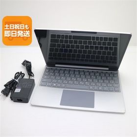 美品 Surface Laptop Go Core 第10世代 Core i5 8GB SSD SSD 256GB ノートパソコン タブレット Microsoft中古 土日祝発送OK