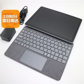 超美品 Surface Go 2 Intel Pentium 4425Y WiFi 8GB SSD 128GB ノートパソコン タブレット Microsoft中古 土日祝発送OK
