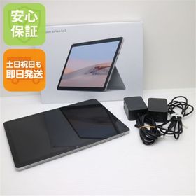 超美品 Surface Go 2 Intel Pentium 4425Y WiFi 4GB SSD 64GB ノートパソコン タブレット Microsoft中古 土日祝発送OK