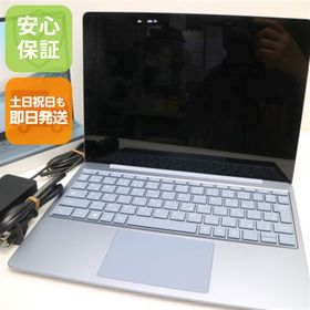 超美品 Surface Laptop Go Core 第10世代 Core i5 8GB SSD SSD 256GB ノートパソコン タブレット Microsoft中古 土日祝発送OK
